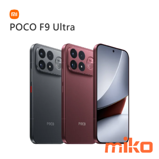 POCO F9 Ultra